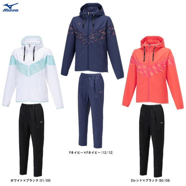 MIZUNO（ミズノ）限定 ムーブクロスフーディ アンクル丈パンツ 上下セット（32MCB340/32MDB340）トレーニング フードあり レディース