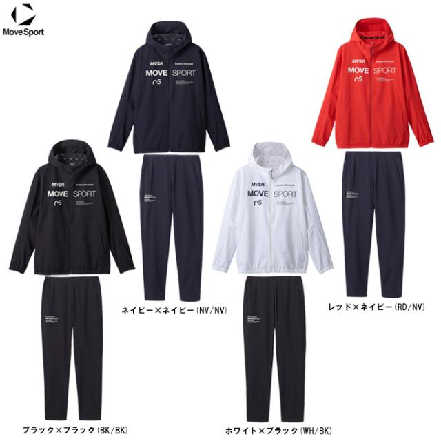 DESCENTE（デサント）AIRY TRANSFER TOUGH スパンライク フルジップフーディー パンツ 上下セット（DMMXJF10/DMMXJG10）Move Sport メンズ