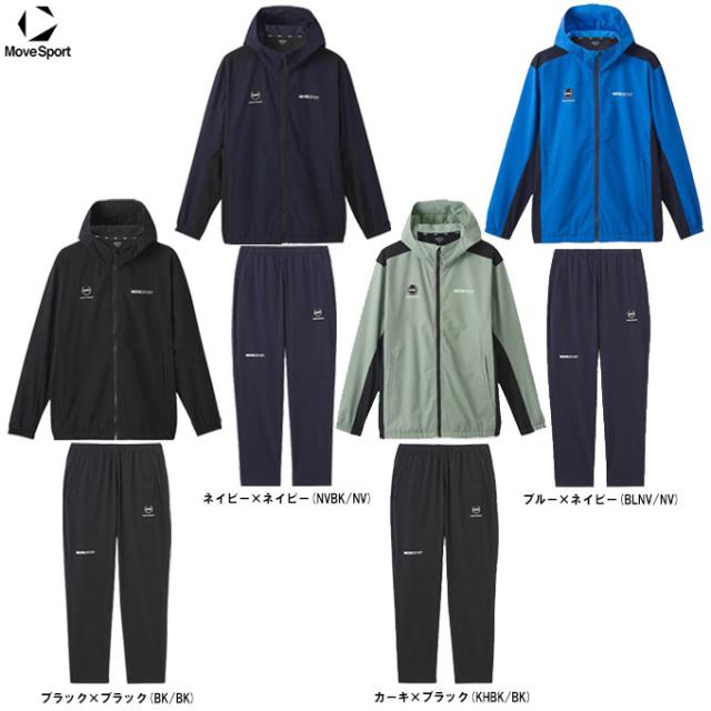 DESCENTE（デサント）AIRY TRANSFER TOUGH ライトリップ フードロゴフルジップフーディー パンツ 上下セット（DMMXJF12/DMMXJG12）メンズ 12,426円