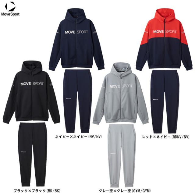 DESCENTE（デサント）S.F.TECH フルジップフーディー テーパードジョガーパンツ 上下セット（DMMXJF20/DMMXJG20）Move Sport メンズ