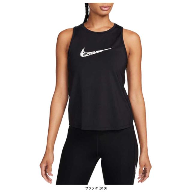 ◇メール便対応商品◇NIKE（ナイキ）ウィメンズ スウッシュ HBR DF