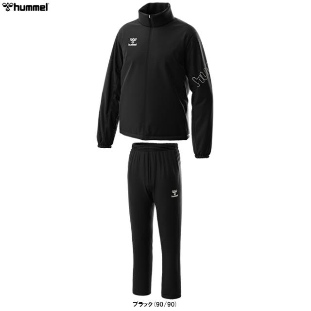 【ブラックのみ】hummel（ヒュンメル）パデットサーモジャケット パンツ 上下セット（HAW2137/HAW2137P）サッカー 中綿 メンズ