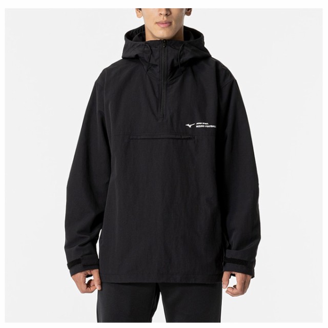 Sサイズのみ】MIZUNO（ミズノ）限定 アノラックジャケット