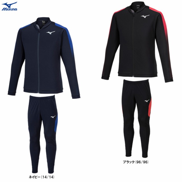 Mizuno イチローモデル ジャケット・パンツ3点セット Mサイズ