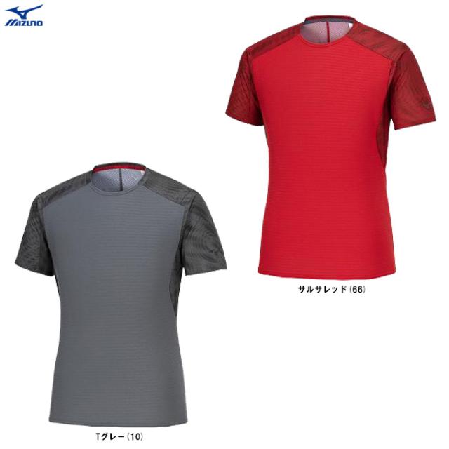 ◆メール便対応商品◆【レッドのみ】MIZUNO（ミズノ）限定 ドライエアロフロークーラーTシャツ（32MAB002） 半袖 ユニセックス 5,148円