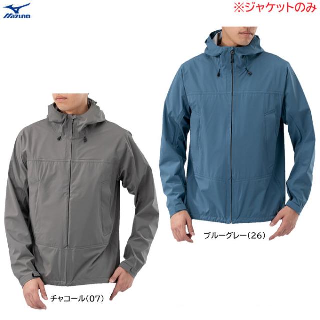 未使用 MBE 2WAYストレッチ ポケッタブル マルチレインブルゾン メンズM MIZUNO（ミズノ）ベルグテックストレッチレインジャケット（B2ME0020