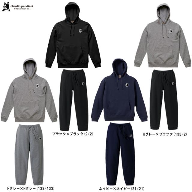 junky（ジャンキー）スウェットフーディー パンツ 上下セット（CP24B06/CP24B07）サッカージャンキー Claudio Pandiani メンズ