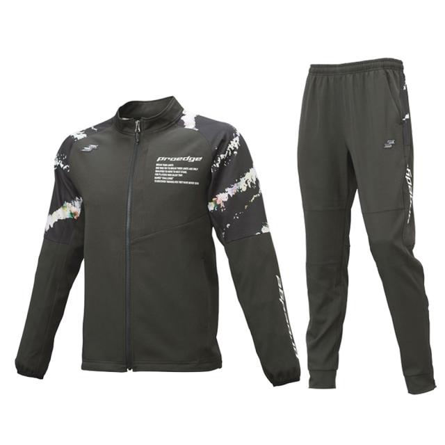 SSK（エスエスケイ）限定 プロエッジ トレーニングジャケット パンツ