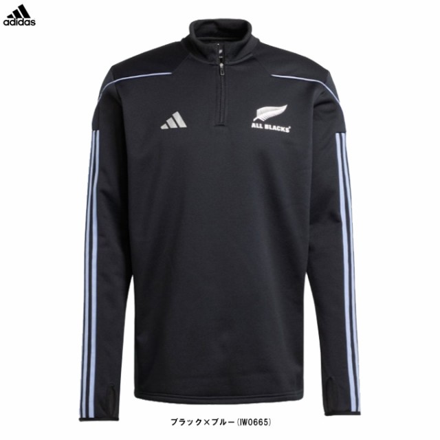 adidas（アディダス）オールブラックス AEROREADY 長袖フリーストップ（IKS24）ALL BLACKS ラグビー スポーツ トレーニング メンズ