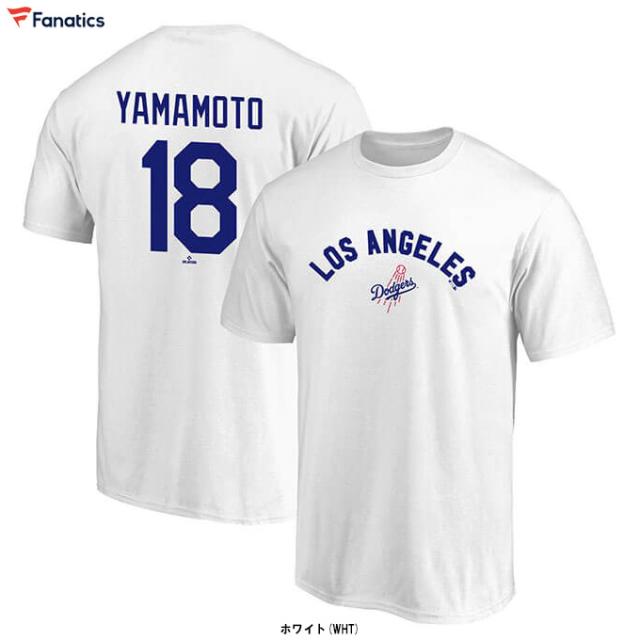 ◆メール便対応商品◆Fanatics（ファナティクス）ロサンゼルス・ドジャース 山本由伸 ネーム＆ナンバーTシャツ（ML0124SS0023W）