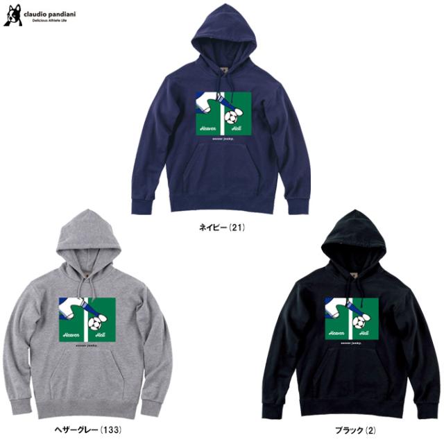 soccer junky（サッカージャンキー）ミラクルVAR+9 スウェット 