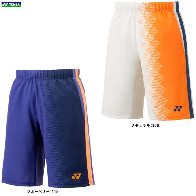 YONEX（ヨネックス）限定 メンズニットハーフパンツ（15253）テニス バドミントン スポーツ トレーニング ゲームパンツ ボトムス メンズ