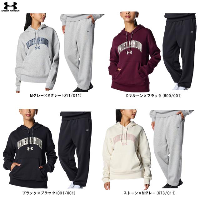 UNDER ARMOUR（アンダーアーマー）UAライバルフリース グラフィック プルオーバー フーディー パンツ 上下セット（6007712/6007714）