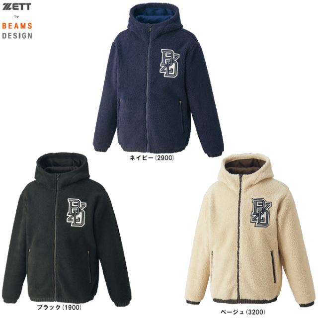 ZETT（ゼット）限定 ZETT by BEAMS DESIGN フリースジャケット（BOF73903）ゼット バイ ビームス デザイン 野球 保温 裏起毛 メンズ