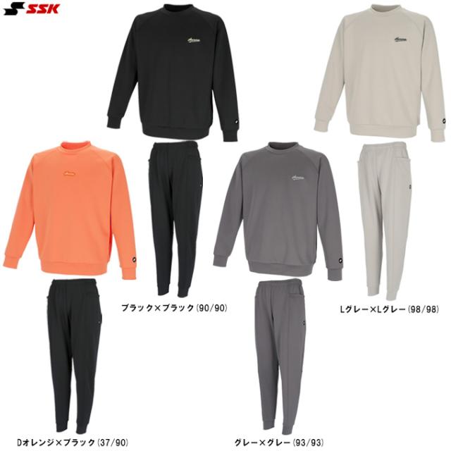 SSK（エスエスケイ）限定 AURORA スウェットプルオーバー パンツ 上下セット（DRFE25109/DRFE25111P）野球 スポーツ メンズ