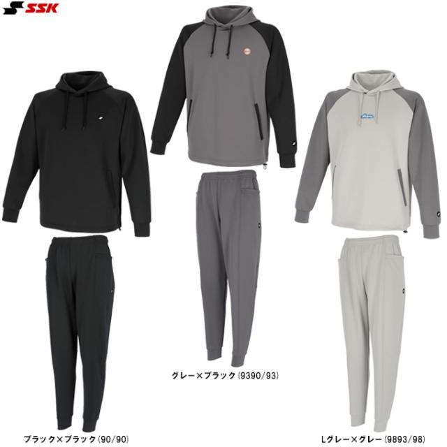 SSK（エスエスケイ）限定 AURORA スウェットパーカー パンツ 上下セット（DRFE25110/DRFE25111P）野球 スポーツ フードあり メンズ