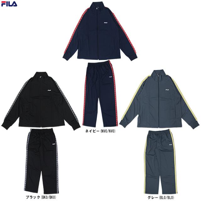 FILA（フィラ）ロゴテープジャージジャケット パンツ 上下セット（FM25FP057/FM25FP058）スポーツ トレーニング セットアップ メンズ