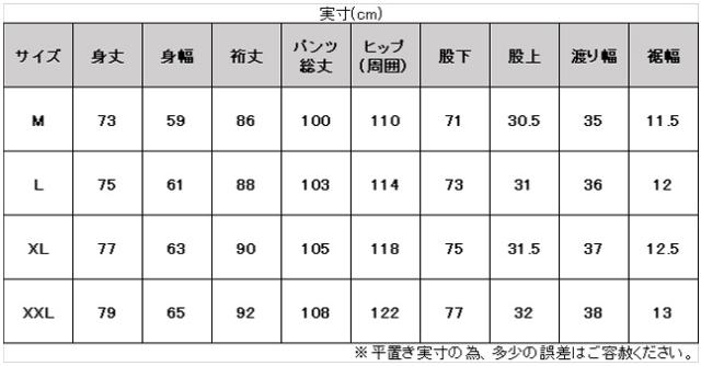 OAKLEY（オークリー）Enhance Wind Warm ジャケット パンツ 上下セット（FOA408210/FOA408294）ウィンドブレーカー 防風 起毛 メンズ_15