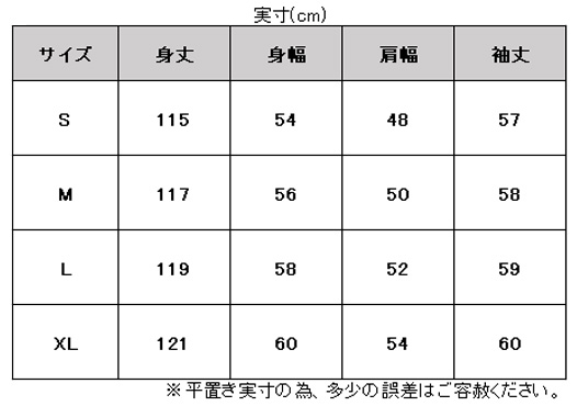 OAKLEY（オークリー）Radiant Long Coat 10.0（FOA500889）ロングコート ベンチコート アウター 保温 中綿 撥水 防風 レディース_8