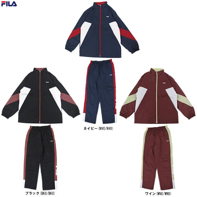 FILA（フィラ）裏トリコット起毛ジャケット パンツ 上下セット