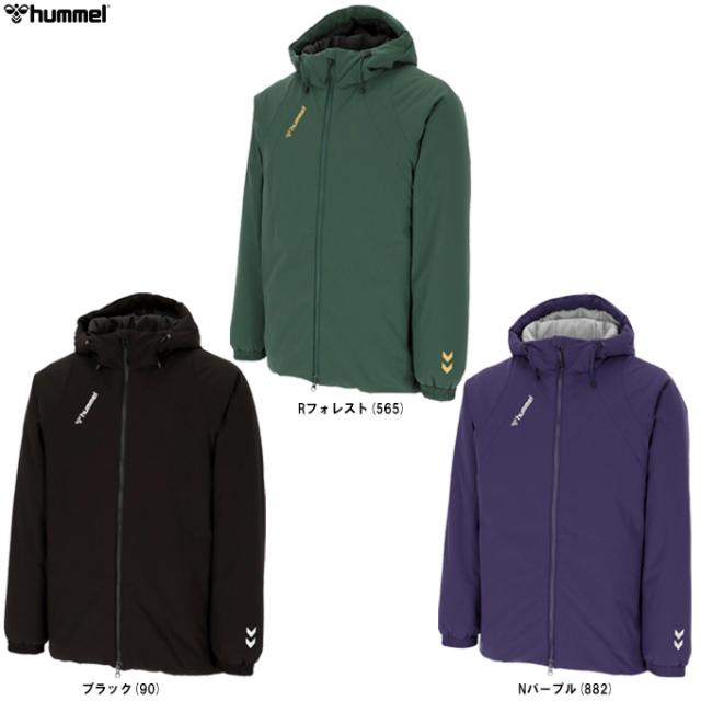 hummel（ヒュンメル）パデットウォームジャケット（HAW8114）スポーツ トレーニング ウェア 中綿 アウター 防寒 長袖 撥水 保温 メンズ