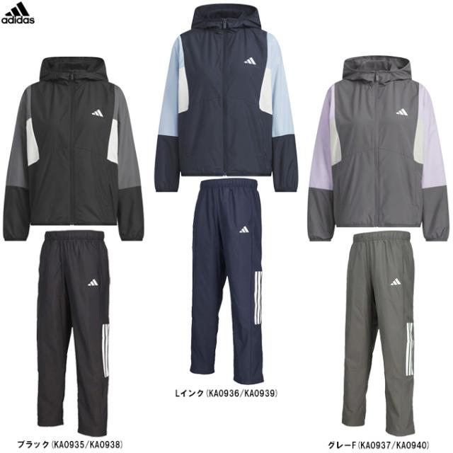adidas（アディダス）W TEAM CB ウーブンジャケット パンツ 上下セット（P0338/P2571）トレーニング ランニング セットアップ レディース