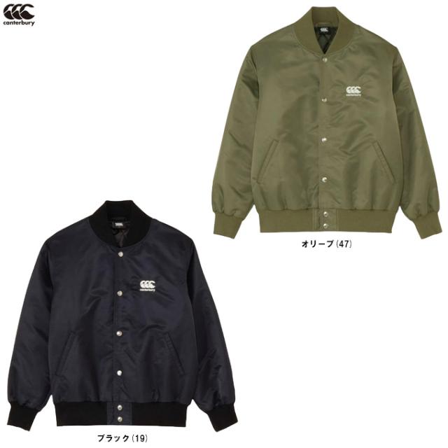 Canterbury（カンタベリー）サテンジャケット（RA725631）ラグビー スポーツ アウトドア MA-1 ミリタリー アウター 中綿 ユニセックス
