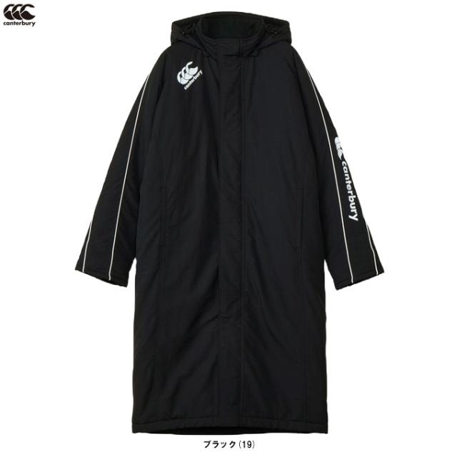 茶太様　定価6.2万 M-premier BLACK ウールリバー フレア ラーベン編み前後2WAYニット（トップス/カーディガン）【セール