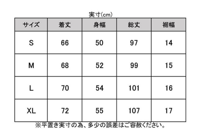 junky（ジャンキー）DFL トレーニングハーフジップ パンツ 上下セット（SJ25D10/SJ25D11）サッカージャンキー メンズ_8