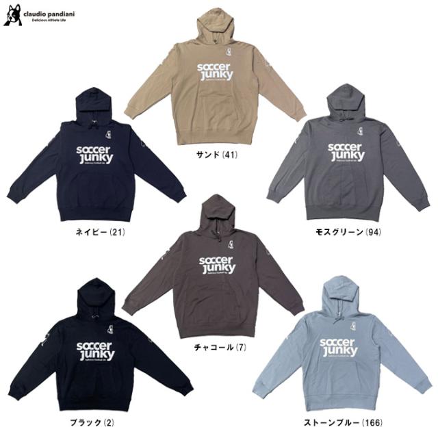 junky（ジャンキー）PANDIANI スウェットフーディー（SJ25D23）サッカージャンキー フットサル クラウディオ・パンディアーニ メンズ
