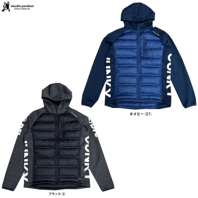 Junky（ジャンキー）JUNKY-DFL パデットトレーニングフーディー（SJ25D30）サッカージャンキー フットサル アウター フード付き メンズ