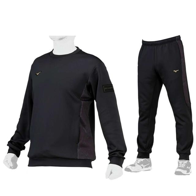 MIZUNO（ミズノ）限定 ミズノプロ ストレッチスウェット パンツ 上下セット（12JEBK74/12JFBK79）ミズプロ ウェア ユニセックス_13