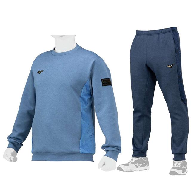 MIZUNO（ミズノ）限定 ミズノプロ ストレッチスウェット パンツ 上下