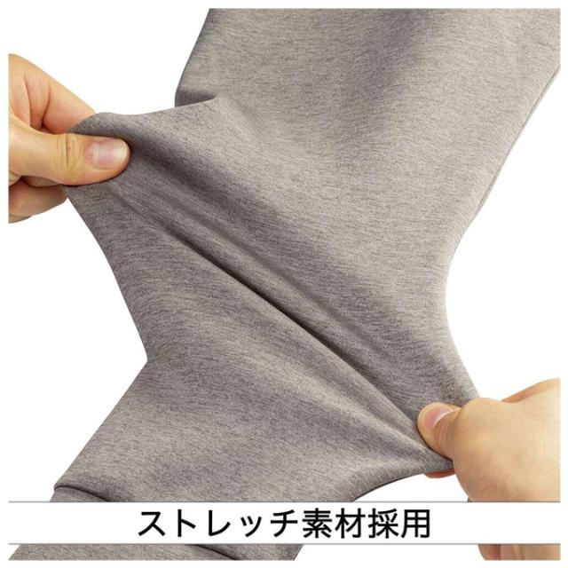 MIZUNO（ミズノ）限定 ミズノプロ ストレッチスウェット パンツ 上下セット（12JEBK74/12JFBK79）ミズプロ ウェア ユニセックス_7