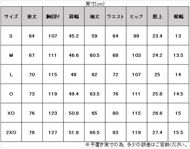 MIZUNO（ミズノ）限定 ミズノプロ ストレッチスウェット パンツ 上下セット（12JEBK74/12JFBK79）ミズプロ ウェア ユニセックス_17
