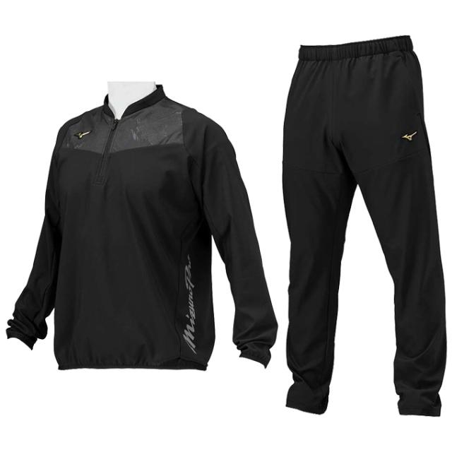 MIZUNO（ミズノ）限定 ミズノプロ テックシールドジャケット パンツ