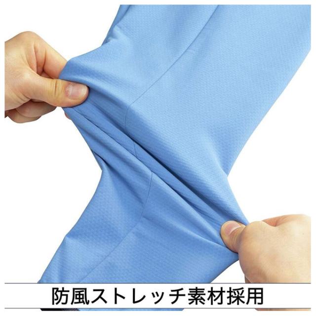 MIZUNO（ミズノ）限定 ミズノプロ テックシールドジャケット パンツ 上下セット（12JEBW75/12JFBW77）mizuno pro 野球 ユニセックス_11