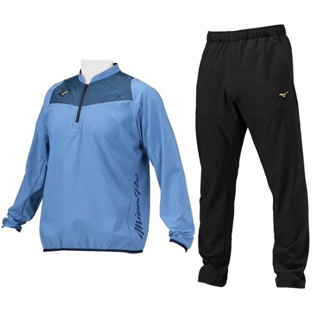 MIZUNO（ミズノ）限定 ミズノプロ テックシールドジャケット パンツ