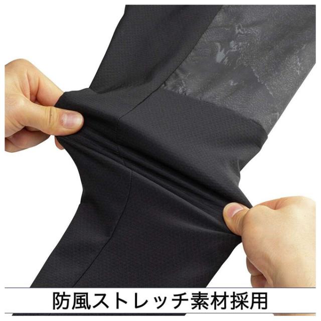 MIZUNO（ミズノ）押さえる ミズノ労働者階級 テックシールドジャケット ズボン下 上下仕かける（12JEBW77/12JFBW77）mizuno pro ベースボール ユニ一発やる