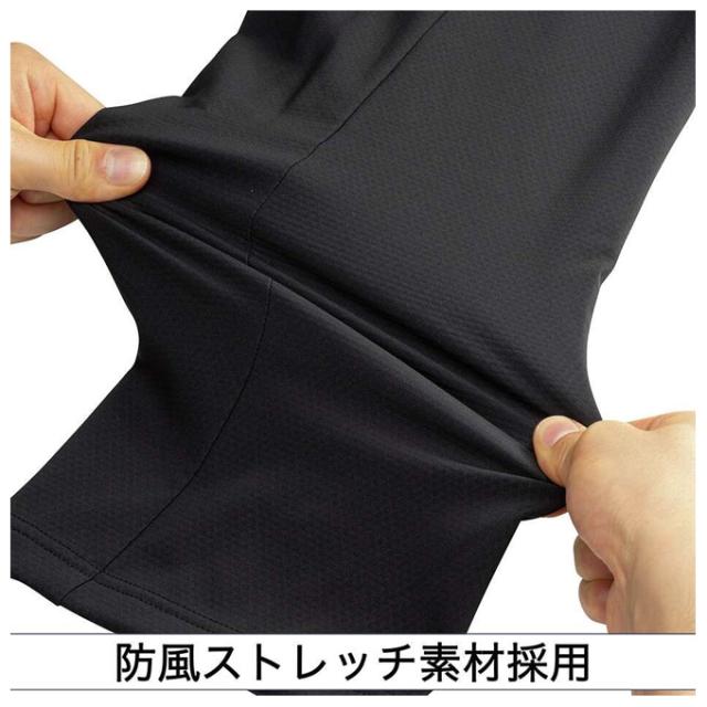 MIZUNO（ミズノ）押さえる ミズノ労働者階級 テックシールドジャケット ズボン下 上下仕かける（12JEBW77/12JFBW77）mizuno pro ベースボール ユニ一発やる