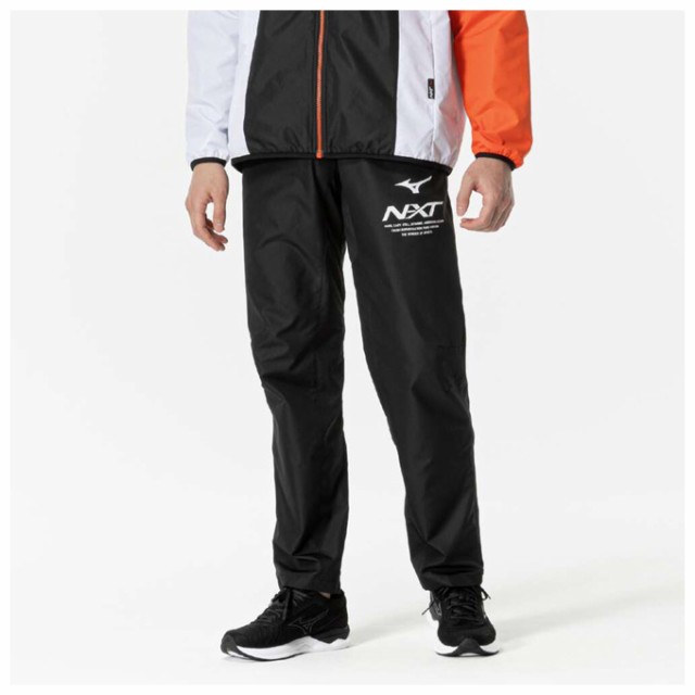 Mizuno ウィンドブレーカー下 XLサイズ