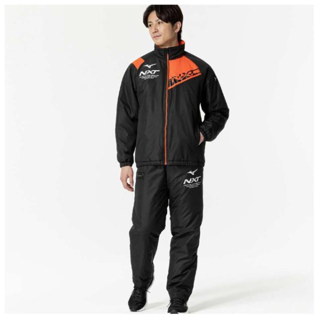 Mizuno ホワイトジャケットとパンツセット スーパースター ミズノ