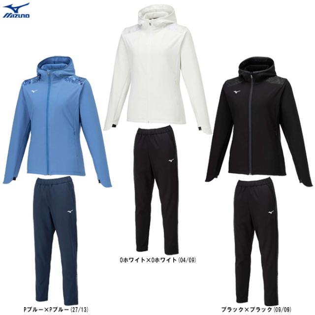 【XLサイズのみ】MIZUNO（ミズノ）限定 テックシールドジャケット パンツ 上下セット（32MCB860/32MDB860）スポーツ ウインドブレーカー レディース
