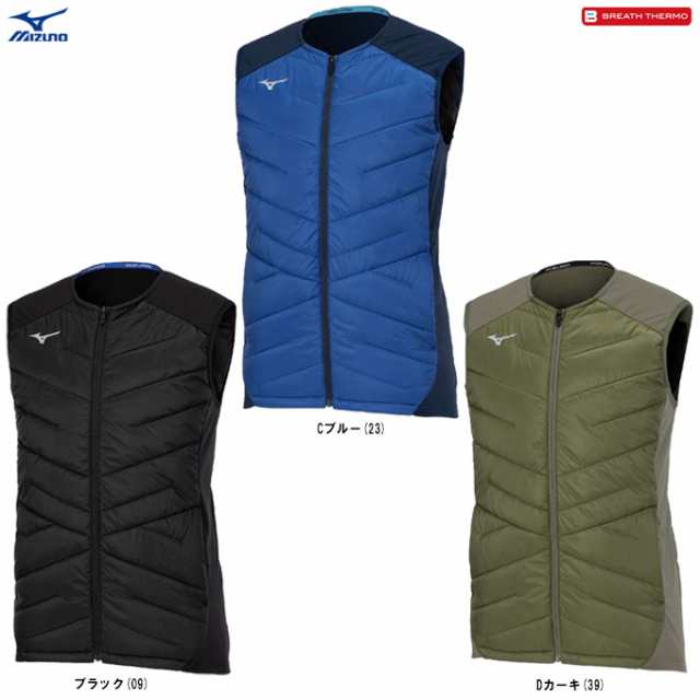 MIZUNO（ミズノ）テックフィルブレスサーモベスト（32MEB537）BREATH THERMO ジャケット 発熱素材 防寒 保温 撥水 中綿 ユニセックス