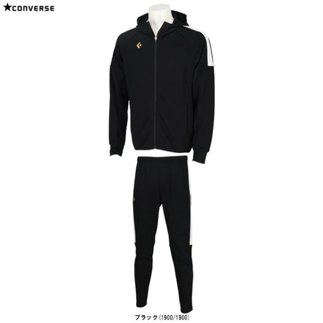 CONVERSE（コンバース）ゴールドシリーズ ジャージパーカー パンツ 上下セット（CBG242251/CBG242252）スポーツ バスケットボール メンズ