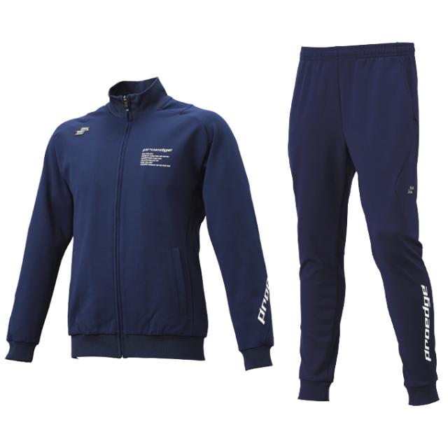 SSK プロエッジ　XO2 セットアップ SSK プロエッジ XO2 セットアップ 種類10：ネイビー（70）/XO2 SSK