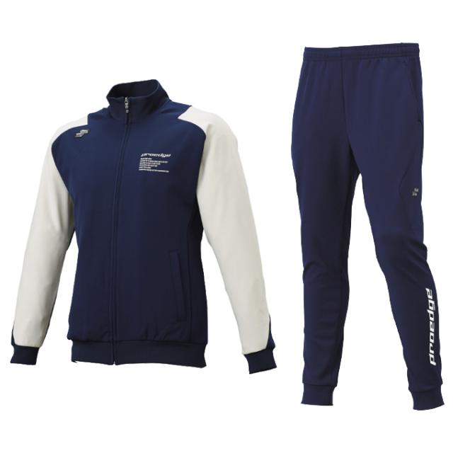 SSK（エスエスケイ）限定 プロエッジ トレーニングジャージ テック