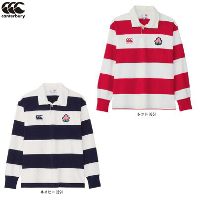 Canterbury（カンタベリー）ジャパンロングスリーブ4インチストライプラグビージャージ（RA44792）ラガーシャツ 桜ロゴ メンズ