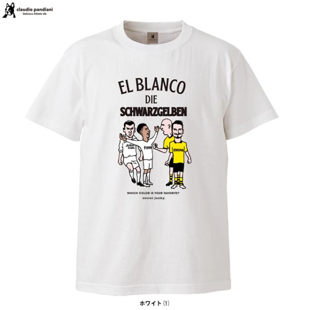 ◆メール便対応商品◆Junky（ジャンキー）El blanco Die schwarzgelben 半袖TEE（SJ24C92）サッカージャンキー JERRY カジュアル Tシャツ メンズ
