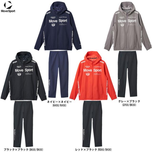DESCENTE（デサント）AIRY TRANSFER ウォーム フーディー パンツ上下セット（ST4FJK21M/ST4FPZ21M）Move Sport ウィンドブレーカー メンズ